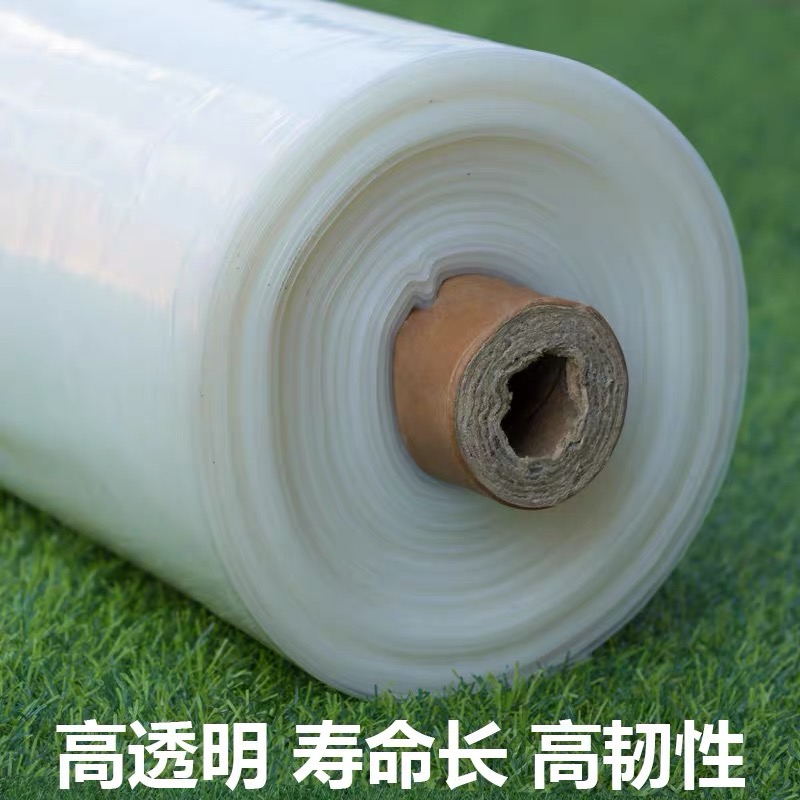 济南市工程膜农用薄膜 - 推荐